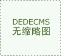 變頻器應(yīng)用中的發(fā)熱噪聲